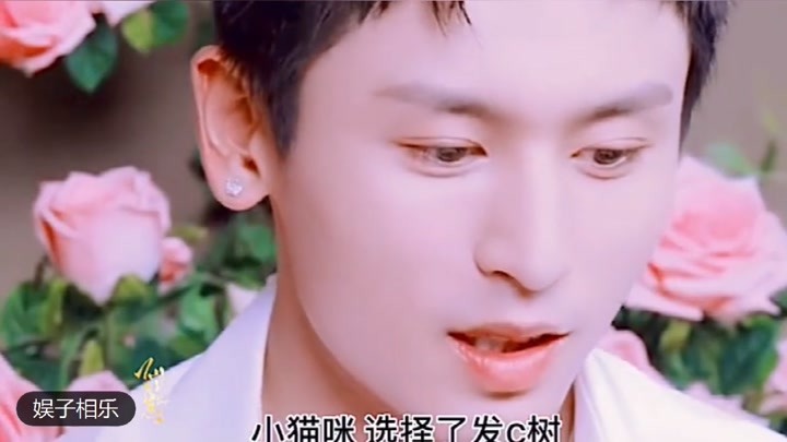 澳门六爷资料视频网站