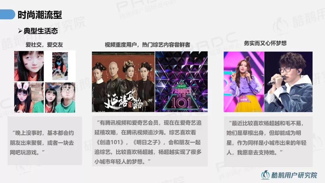 澳门六爷资料视频完整版，免费下载与深度解读