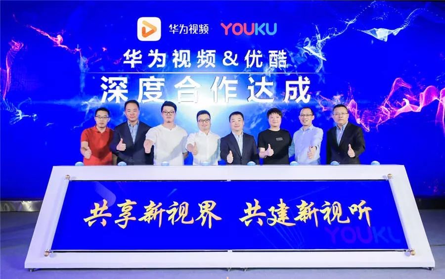 澳门六爷资料视频全在线观看网站，深度探索与体验