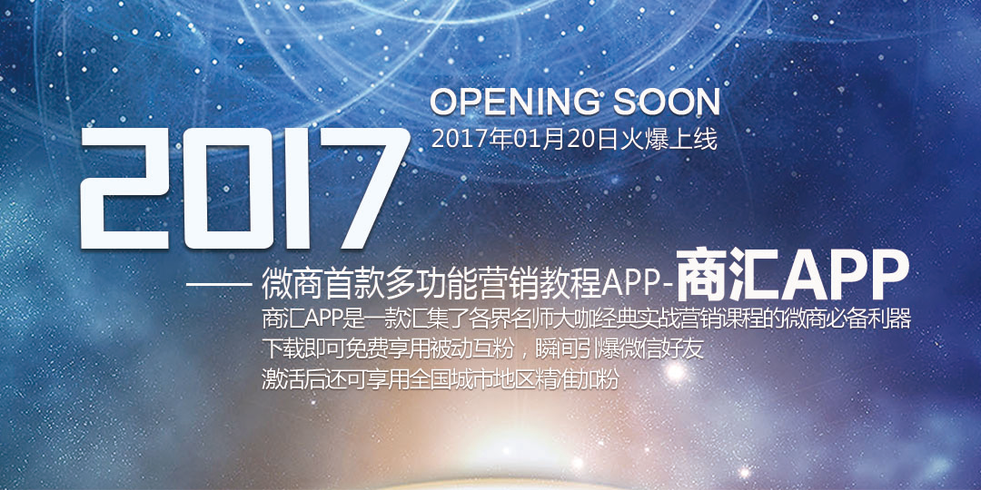 澳门六哥最新直播视频在线观看网站免费大全—全方位体验与深度解析