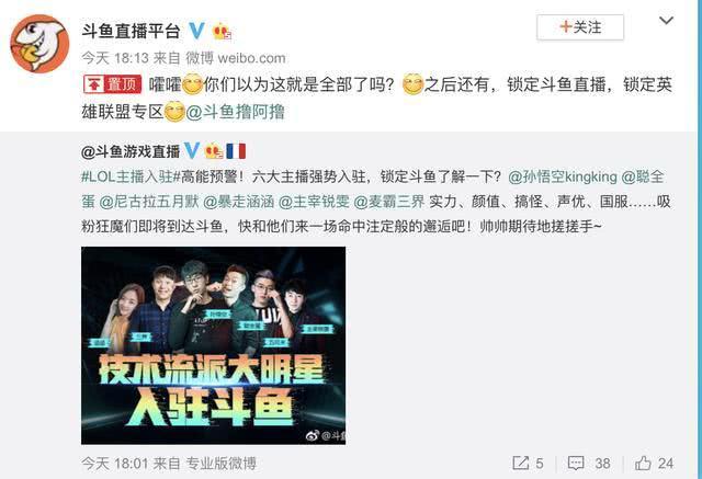 澳门六哥最新直播视频在线观看免费网站大全—娱乐与信息的汇聚地