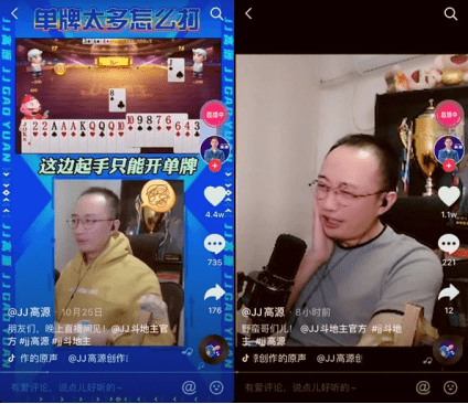 澳门六哥最新直播视频大全下载安装最新版攻略