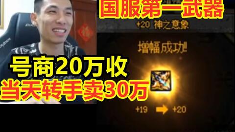 澳门六哥最新直播视频大全，免费下载与观看的完全指南