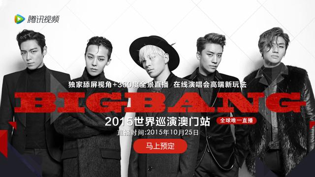澳门六哥最新直播视频大全，免费下载与完整观看体验