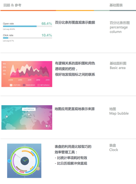 澳门六哥直播视频 第9页