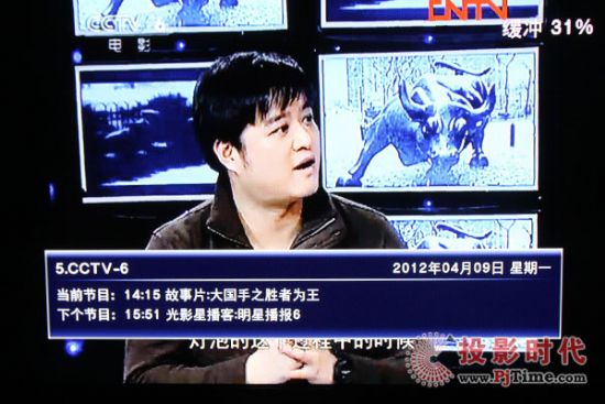 澳门六哥最新直播视频大全，高清在线观看免费版