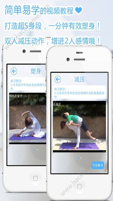澳门六哥最新直播视频大全，免费观看与下载的手机版指南
