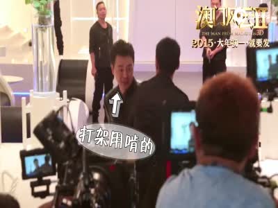 澳门六哥最新直播视频大全，免费观看高清中文版盛宴