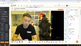 澳门六哥直播视频大全，免费观看与中文版下载指南