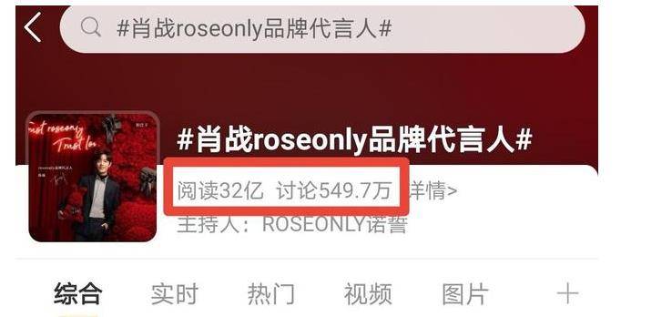 澳门六哥直播视频网站，在线观看与免费下载的新体验
