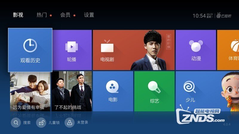 澳门六哥最新直播视频网站下载安装大全—全方位体验与深度解析