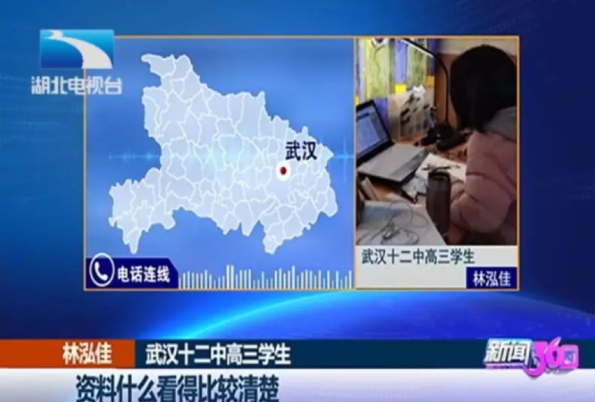 澳门六哥最新直播视频网站，官方下载安装指南