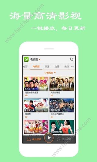 澳门六哥直播视频网站下载免费中文版，最新观看体验分享