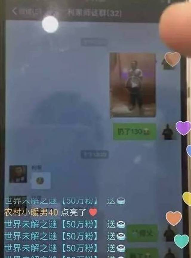 澳门六哥最新直播视频网站下载官方版—探索直播娱乐的新纪元