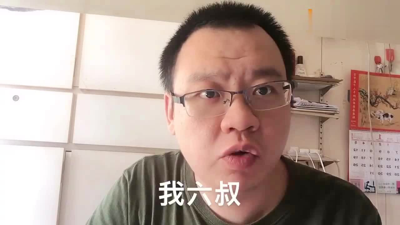 澳门六叔的最新在线视频观看热潮