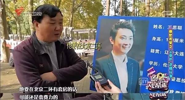 澳门六叔的精彩瞬间，免费在线观看最新视频