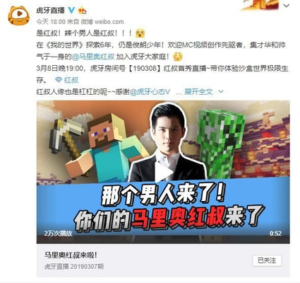 澳门六叔的最新视频，探索观看渠道与内容的魅力