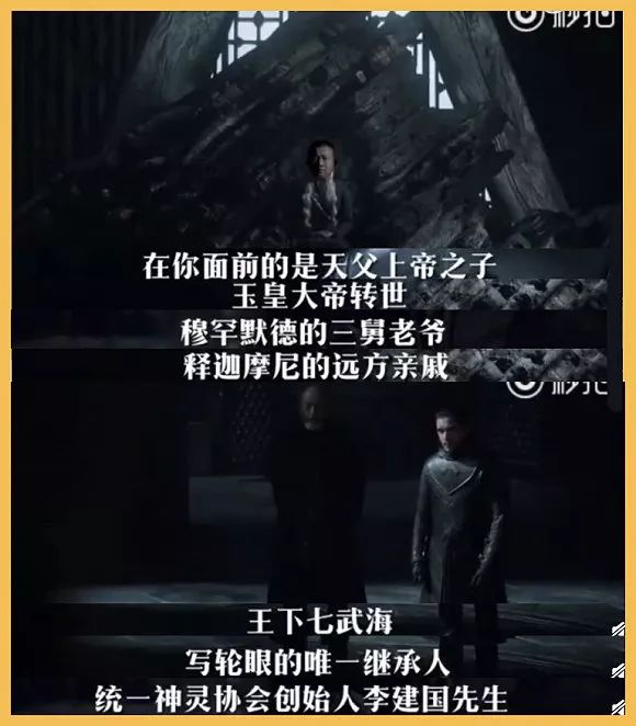 澳门六叔的最新视频在线观看中文版，探索与发现之旅