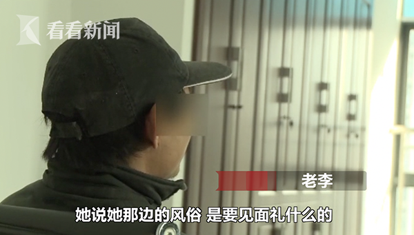 澳门六叔最新视频免费下载全攻略