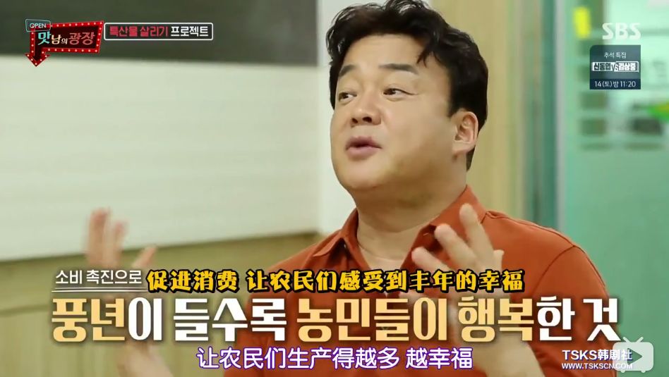 澳门六叔的日常生活，视频记录下的真实瞬间