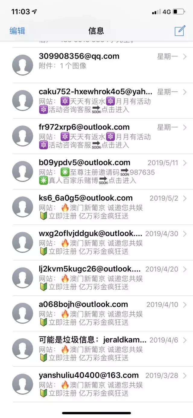 澳门六开彩直播现场，在线观看体验全新升级