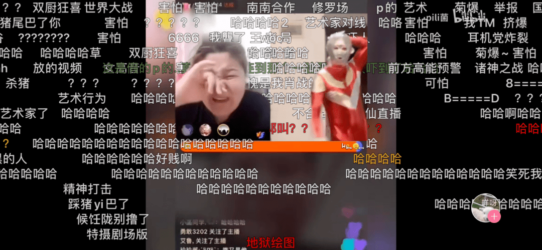 澳门六哥最新直播视频在线观看，免费高清版