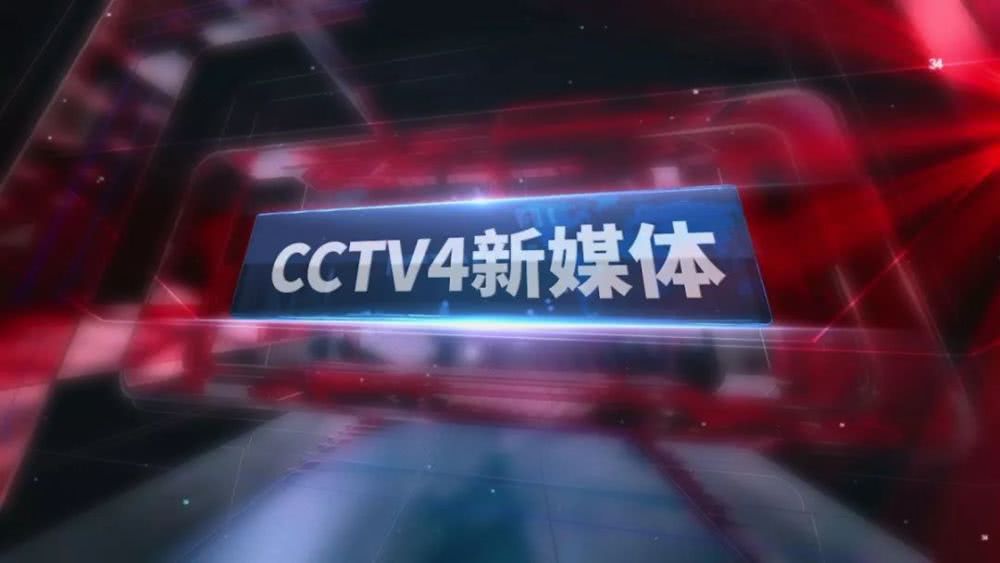 澳门六哥最新直播视频在线观看，免费网址大全与深度解析