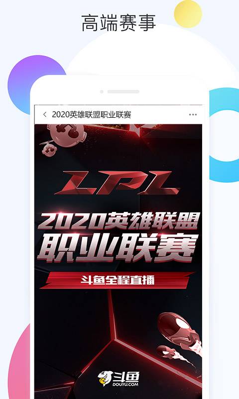 澳门六哥最新直播视频在线观看，探索直播世界的热门版本