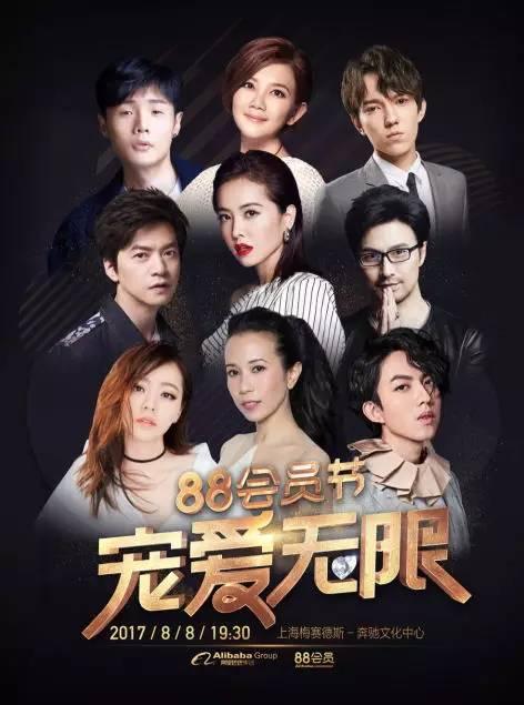 澳门六哥直播视频的魅力，免费观看完整国语版的新体验