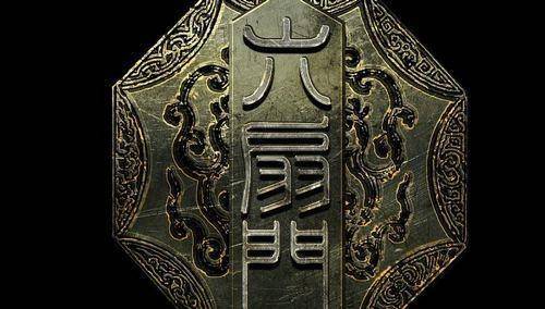 澳门六扇门，背后的含义与神秘面纱