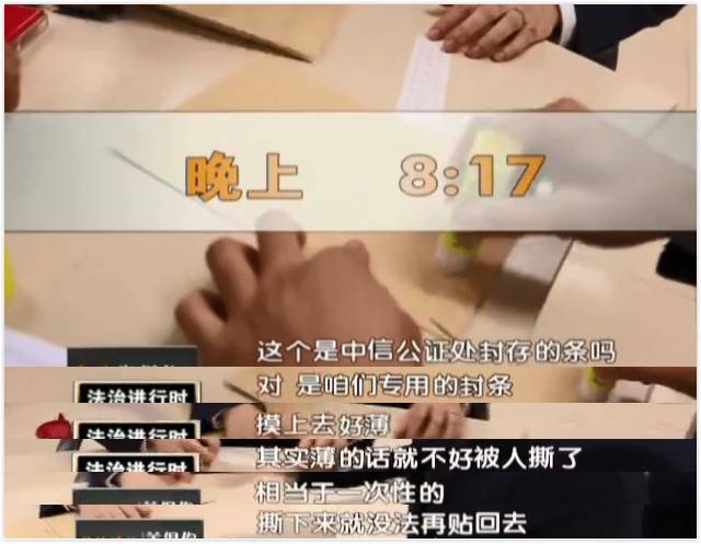 澳门六个彩开奖结果查询今天直播，揭秘彩票背后的故事