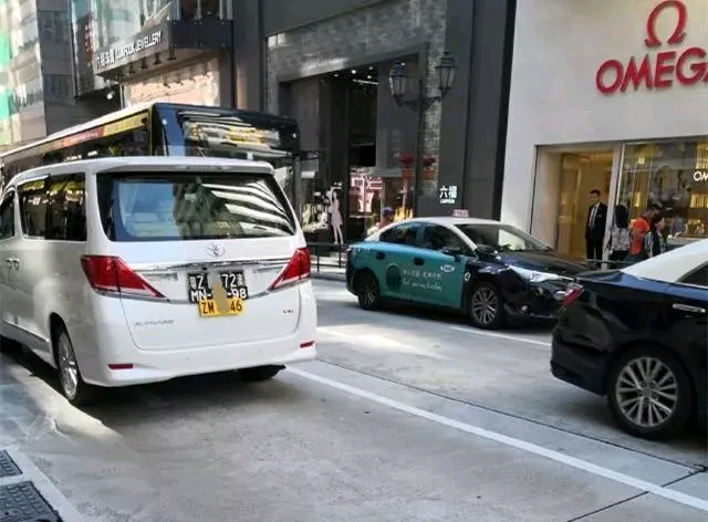 澳门六个牌照持照者揭秘