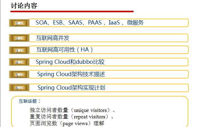 澳门六叔与澳叔的关系深度解析，究竟是何级别？
