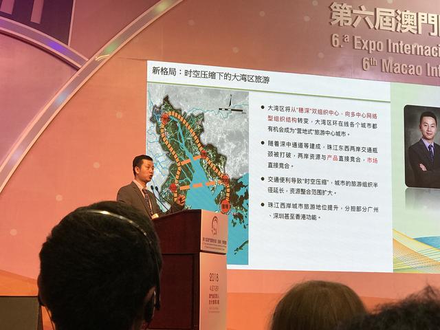 澳门六玄网坛来历概括全文解析