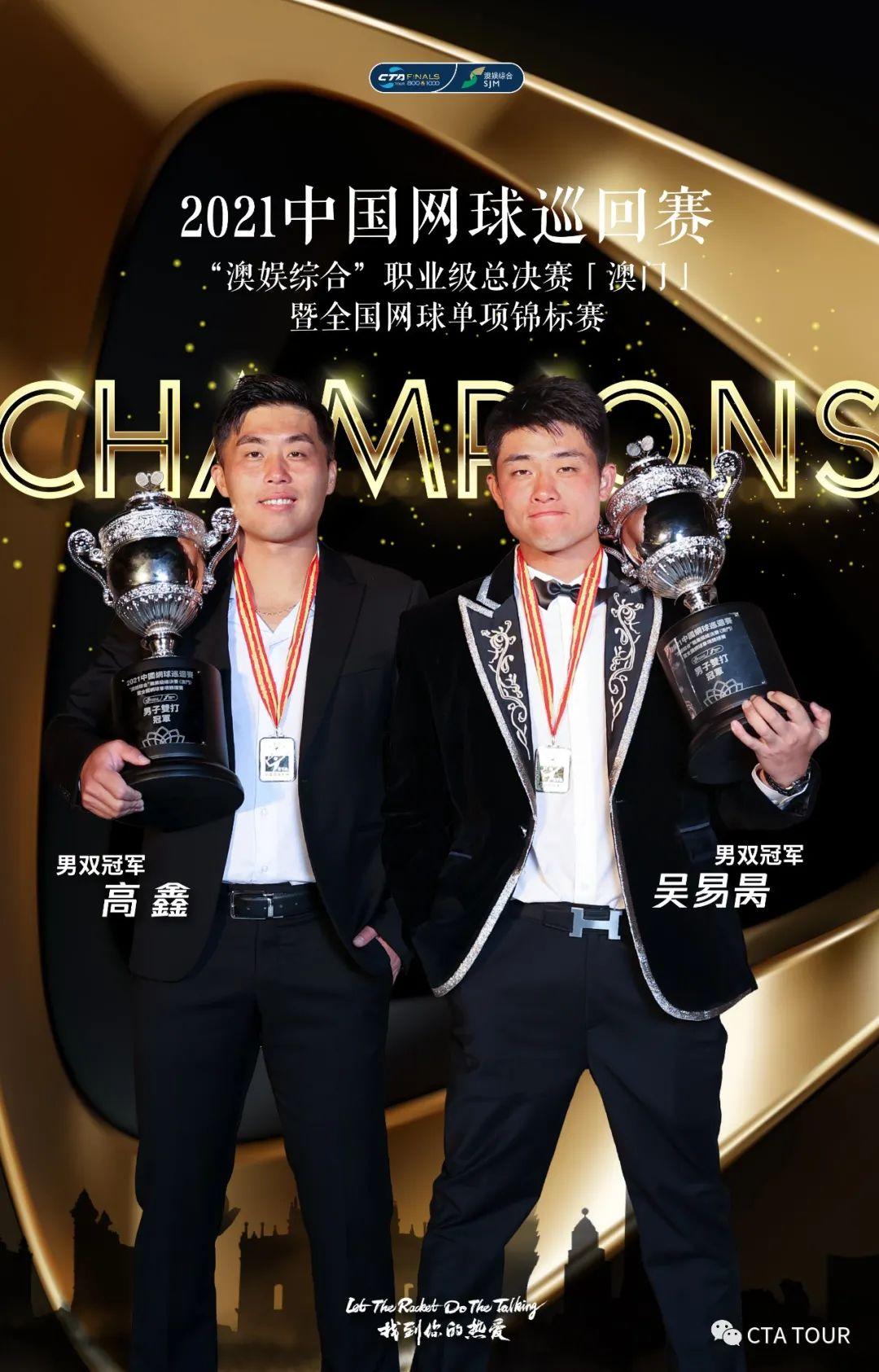 澳门六玄网坛大全最新消息，今天开奖的独家解读与前瞻