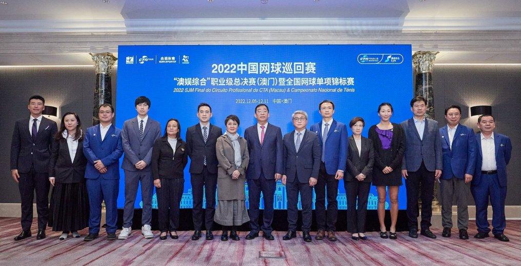 澳门六玄网坛论坛网址大全免费—探索澳门的网络社区资源