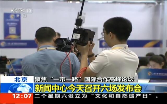 澳门六玄网坛论坛网址探索与解析