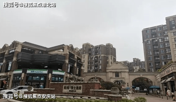 澳门六玄网坛首页网址解析及版本演变概述