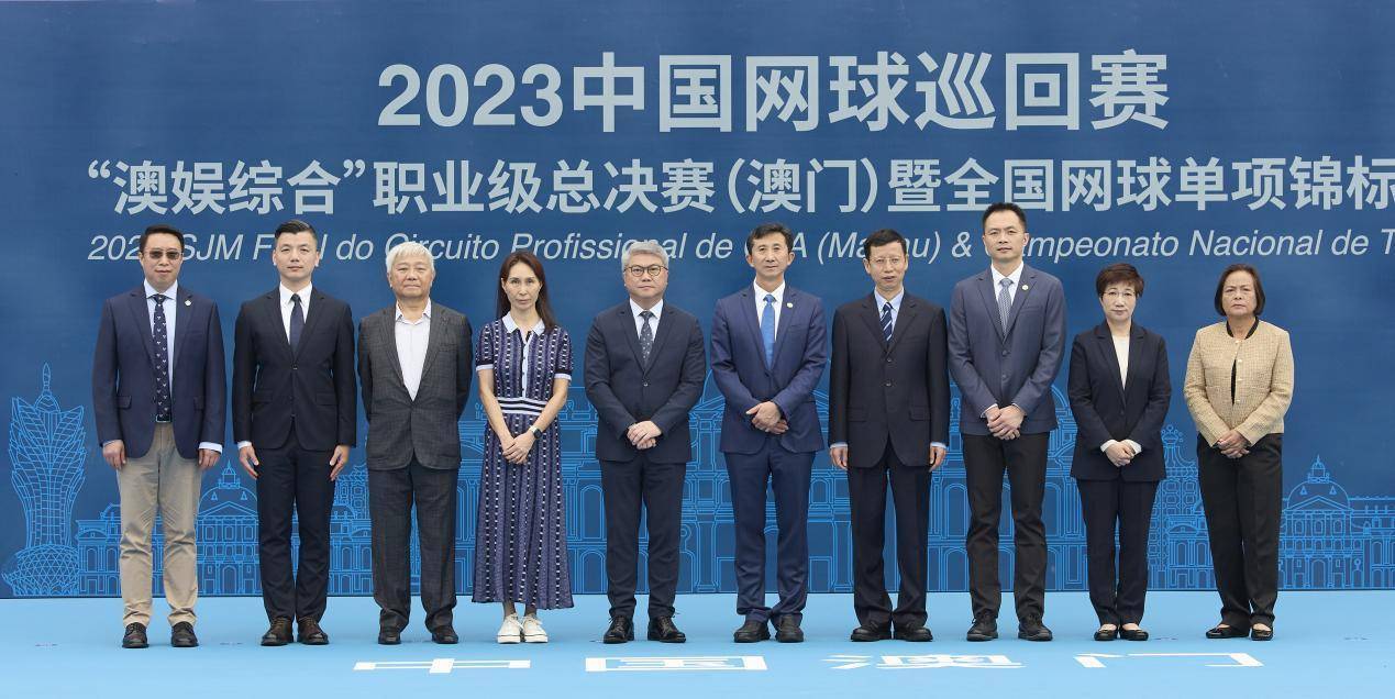 澳门六玄网坛澳门正版网站中文版官方最新版—探索与体验