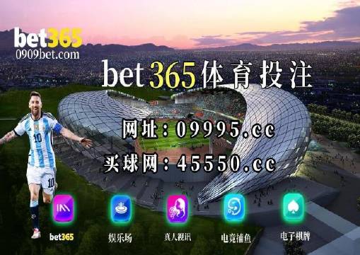 澳门六玄网坛与正版网站，在线观看中文版的独特体验