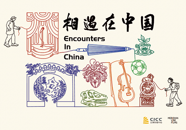 澳门六姐图片大全大图，领略独特魅力的同时学习简单笔画视频