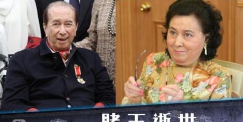 澳门六姐图片大全高清，轻松获取简单方法