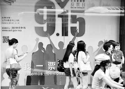 澳门六姐图片大全集简单版视频—探索澳门文化的魅力