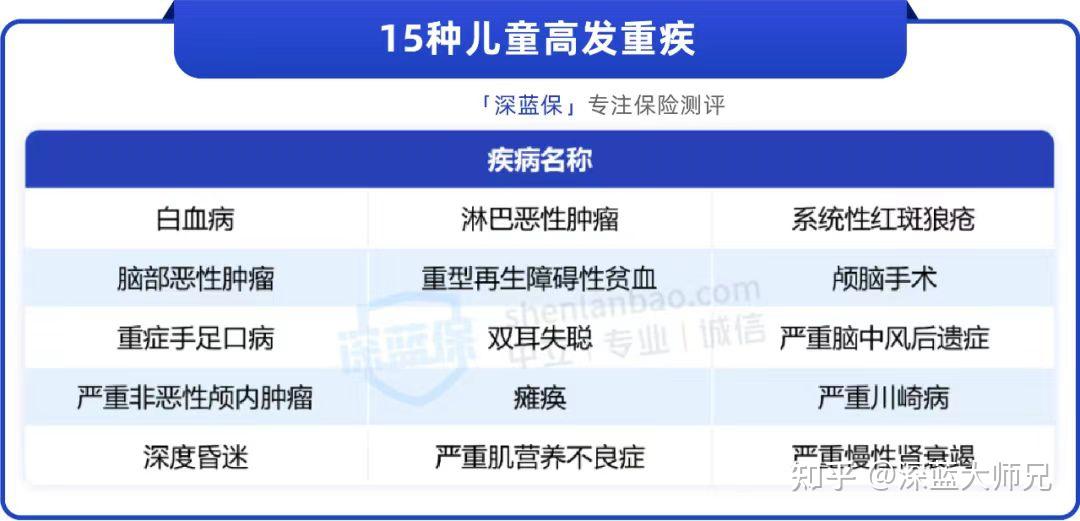 澳门六码购买攻略，优质渠道推荐与注意事项