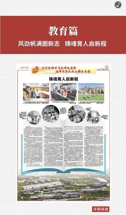 澳门六张牌照图片对比，探索与解析