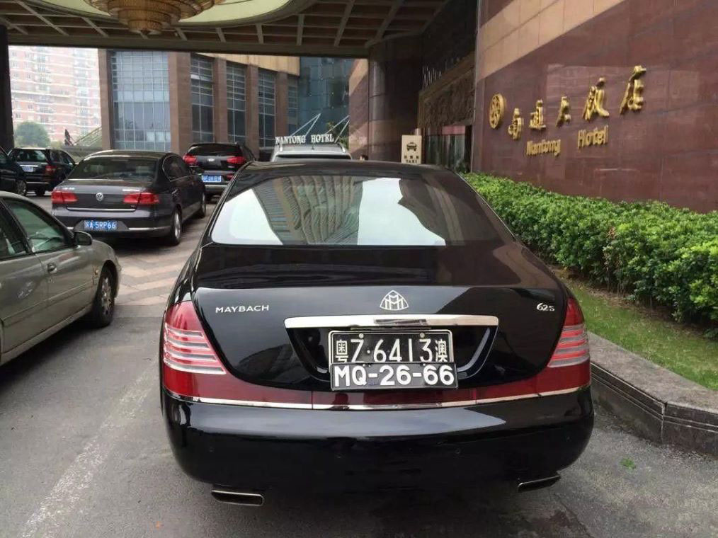 澳门六张牌照是否都是澳门人的问题解析