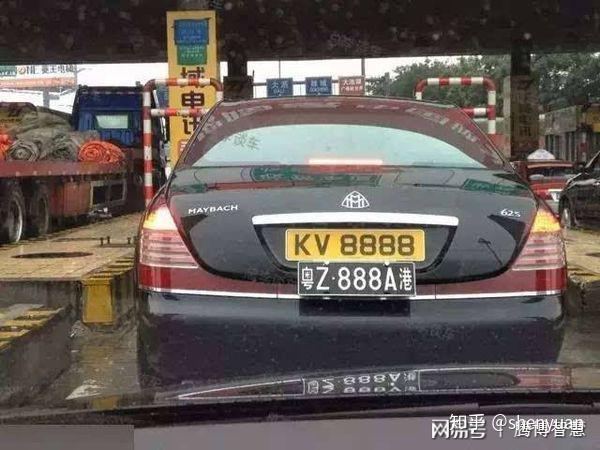 澳门六张牌照的背景与归属解析