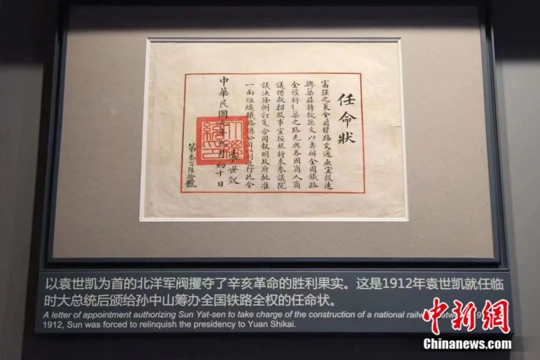 澳门六张牌照的名字及其背后的故事