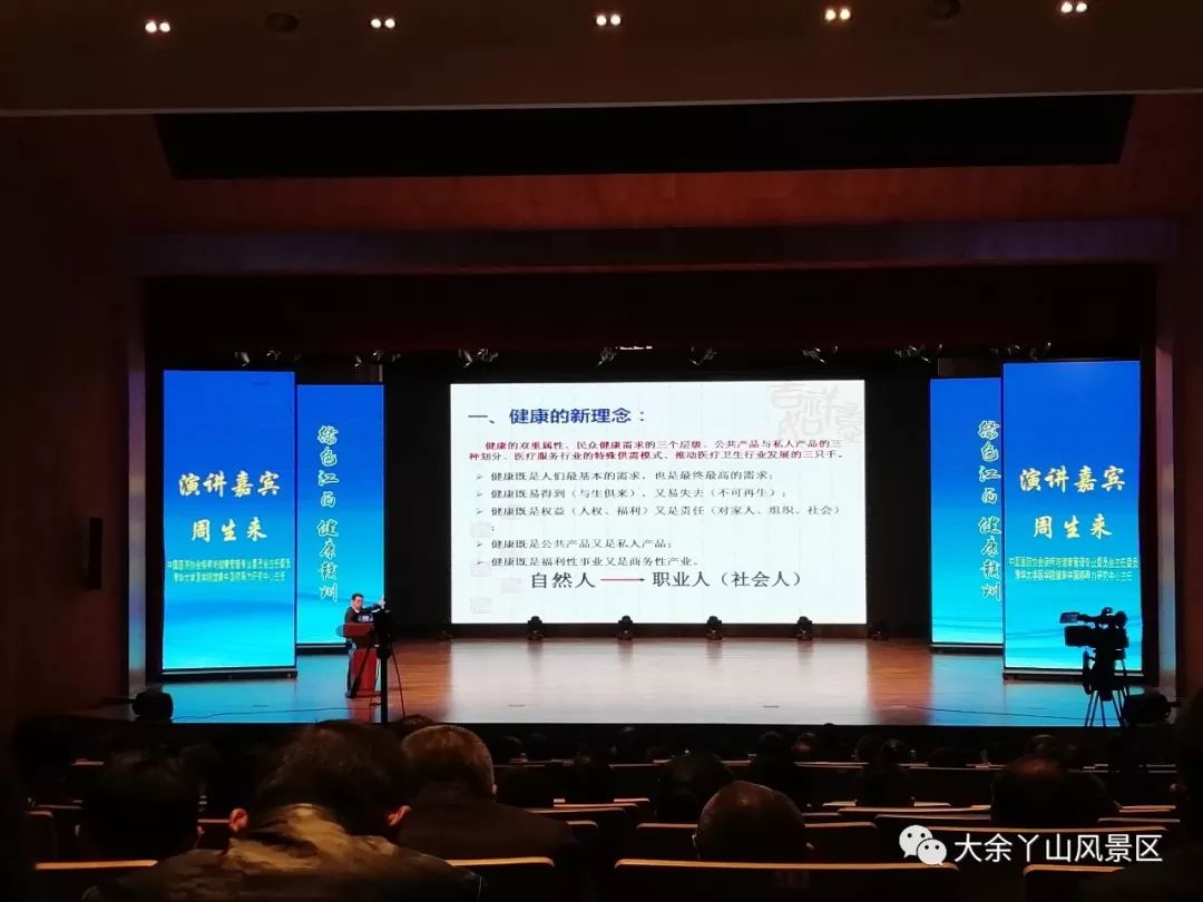 澳门六玄网论坛正玄版网站，免费在线看网页的魅力与探索
