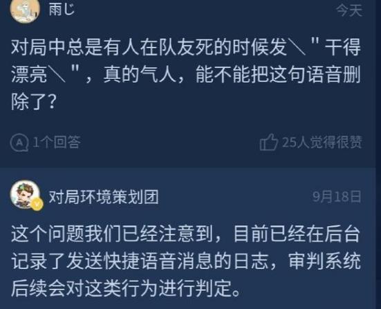 澳门六玄网论坛正玄版网址探索
